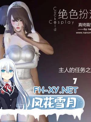 3710566f3bbe74c578.png