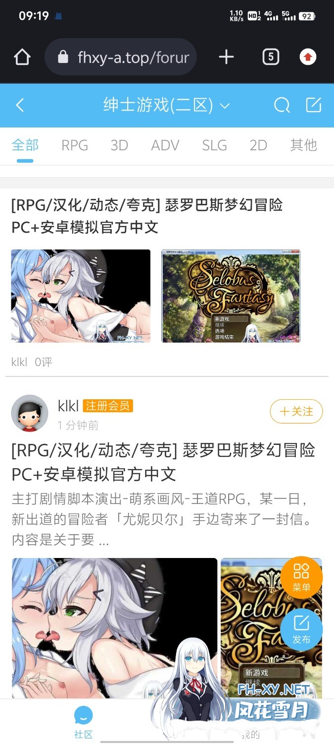 Screenshot_20241001_091908.jpg