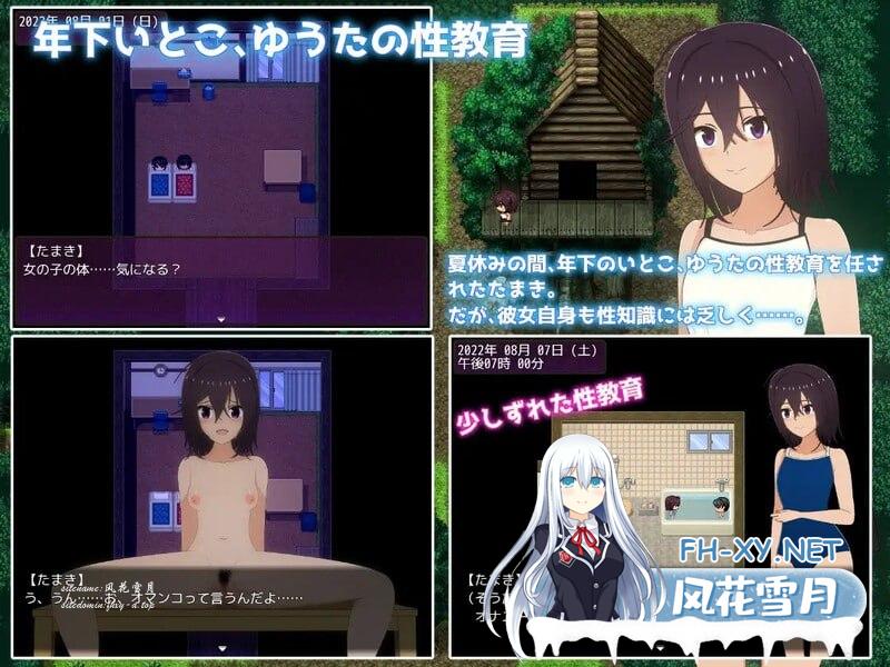 3235967623ea6cec18.png