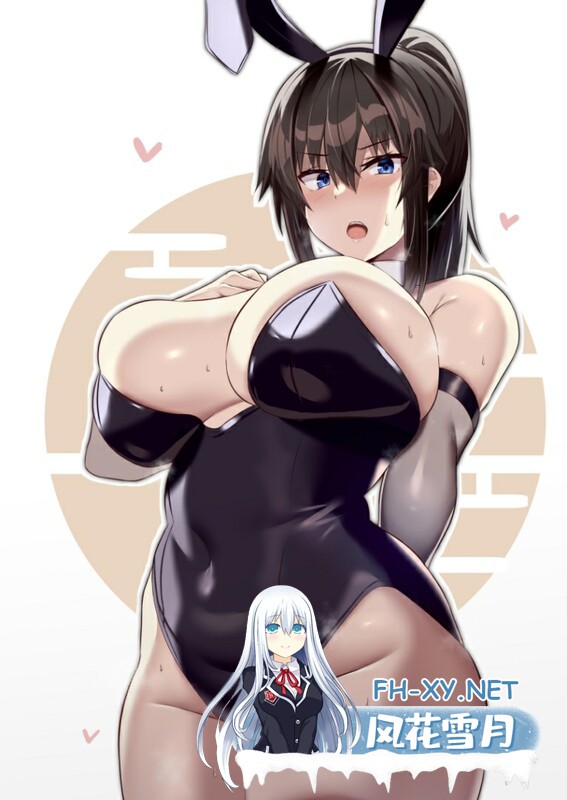 [画师合集6286] [ウソノキ (つくねんど)] 同人志X22/同人CGX1/画集X1 共24本合集 [1.70G度盘] [中文/原档/巨乳/调教/痴女]-11.jpg