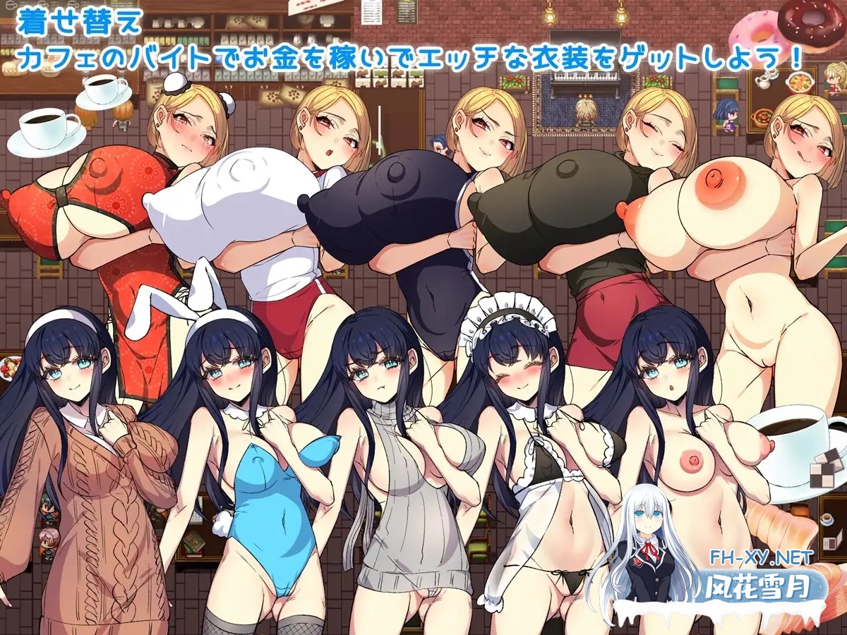 [RPG/AI汉化/NTR/乳交/口交/人妻][RJ01329683/みるくせーき社团]我和她和性事情/僕と彼女と性事情 ～狙われる彼女と僕の誘惑～[Ver1.1][PC+安卓/1.90G]-6.jpg