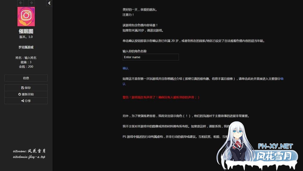 1985867a8dd704561f.png