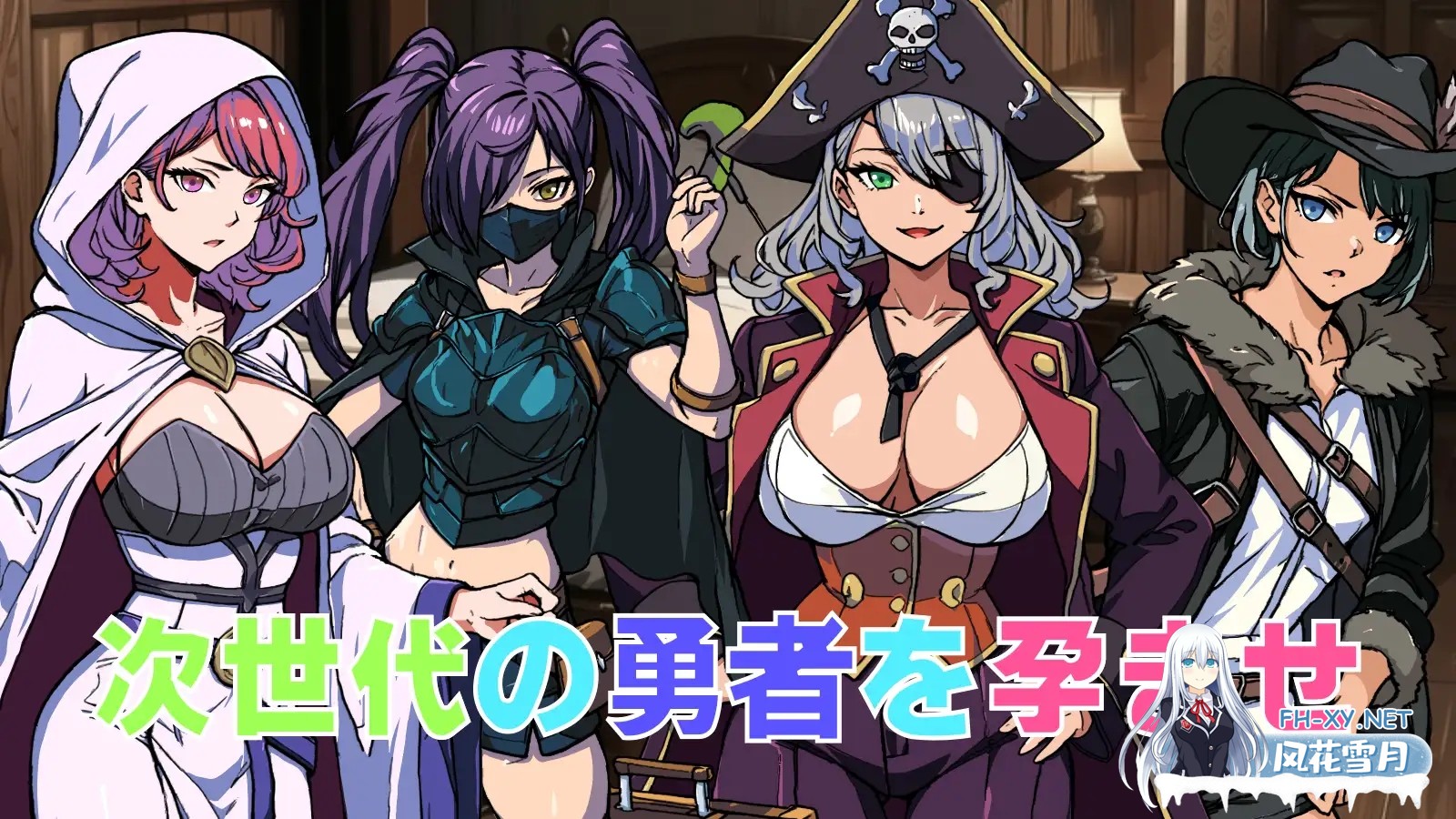 [RPG/动态/AI汉化/中出/巨乳][RJ01300944/BlackBox社团]最强勇者之异世界召唤/最強勇者の異世界召喚[PC+安卓/5.70G]-6.jpg