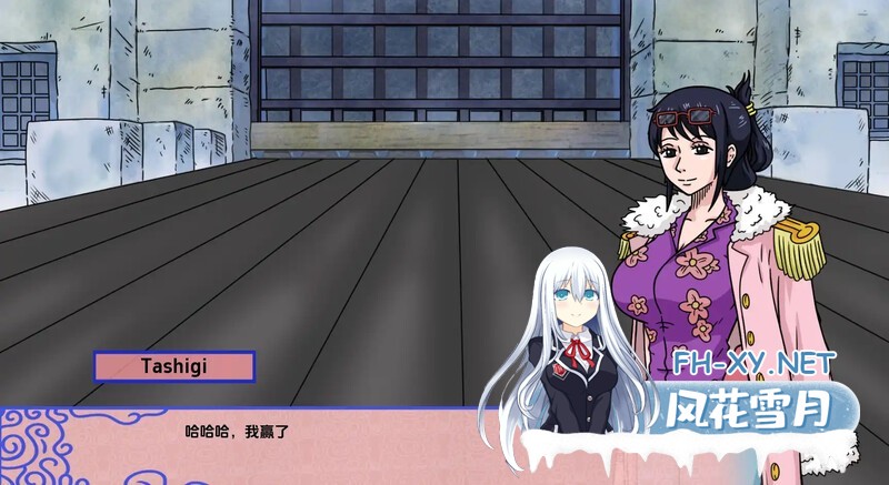 [SLG/沙盒/同人/巨乳/汉化/更新]新世界乐园/New World Paradise[Ver0.2.0][PC+安卓/1G]-7.jpg