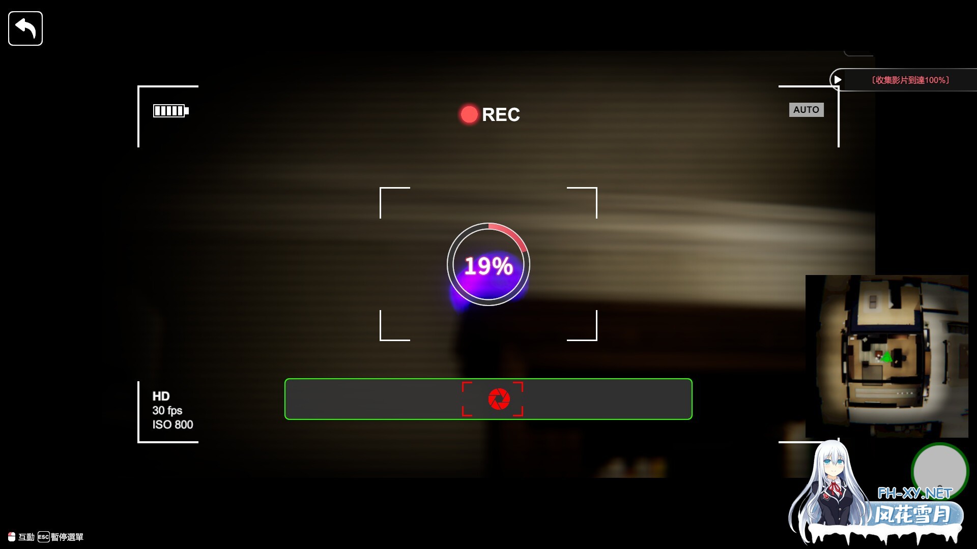[互动SLG/STEAM官中/3D/全动态/步兵/更新]隔壁的美艳人妻/The Wife Next Door[Ver1.1.9][PC/9.70G]-15.jpg