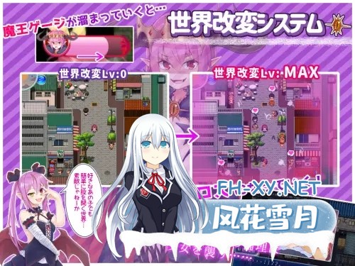 [RPG/动态/机翻+AI文本/强行/异种X/多P/巨乳/更新][RJ287775/HONEYSOFT社团]月红神女/月紅神姫コーネリア[Ver1.03l][PC/2.20G]-6.jpg