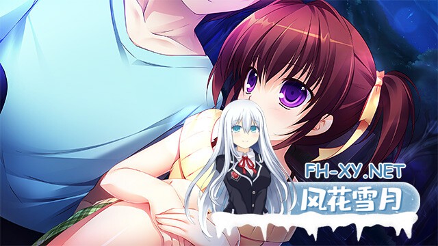 [ADV/AI汉化/处女/动态/多P/制服]公主LOVE生活！/姫様LOVEライフ！[+全CG存档][PC/3.60G]-9.jpg