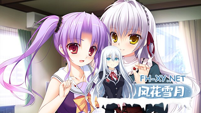 [ADV/AI汉化/处女/动态/多P/制服]公主LOVE生活！/姫様LOVEライフ！[+全CG存档][PC/3.60G]-21.jpg
