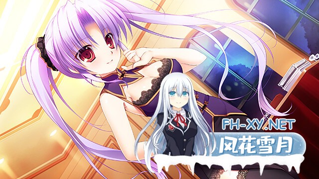 [ADV/AI汉化/处女/动态/多P/制服]公主LOVE生活！/姫様LOVEライフ！[+全CG存档][PC/3.60G]-22.jpg