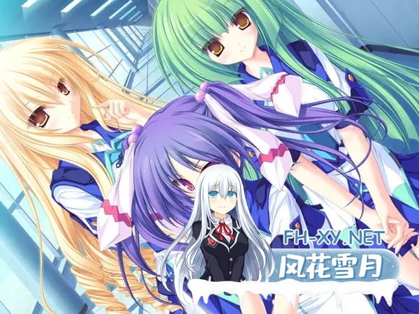 [ADV/AI汉化/动态/制服/后宫/巨乳/乳交][VJ01002332/Whirlpool]77 ～和，两星再会之时~/77 ～And，two stars meet again～[+全CG存档][PC/4.0G]-6.jpg