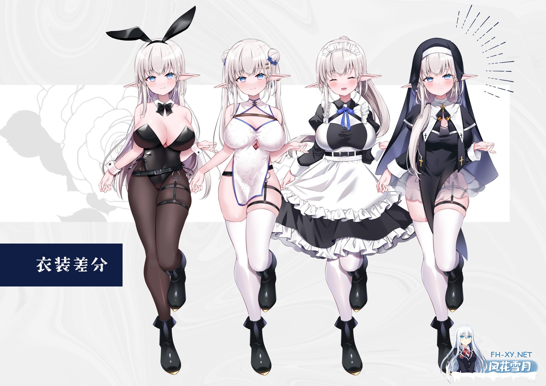 [RPG/中文/动态]不知何故独来独往的玛蒂尔达小姐V1.0.9 官方中文步兵版+存档[2G]-5.jpg