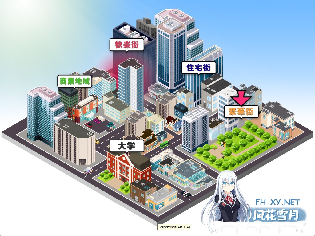 [SLG/PC/官中+安卓joi] 求订阅!魔法少女莱万提亚频道:观众越多越强大 官中步兵版 [1G]-13.jpg