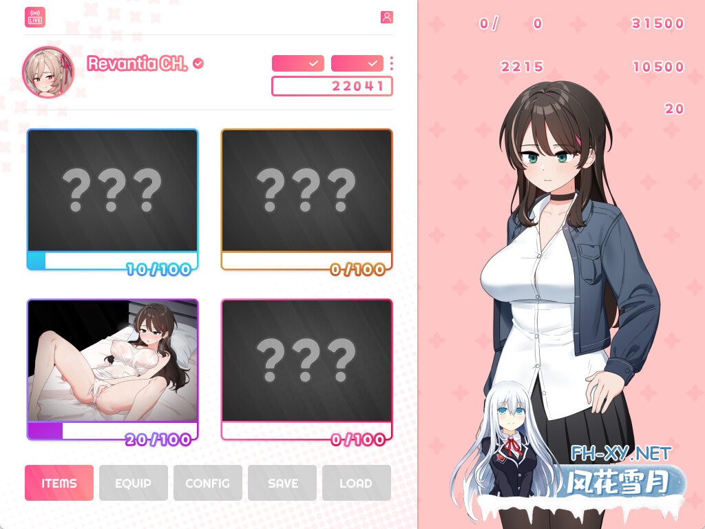 [SLG/PC/官中+安卓joi] 求订阅!魔法少女莱万提亚频道:观众越多越强大 官中步兵版 [1G]-12.jpg