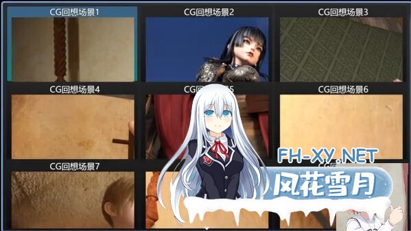 [RPG/动态/官中/步兵]抖M复国记[Ver1.01+存档][PC/2.10G]-2.jpg