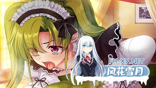 [ADV/AI汉化/怀孕/异种X/巨乳]进军哥布林军团2 ～淫兽军VS.入侵者～ /進軍ゴブリン軍団2 ～淫獣軍VS.INTRUDER～[+全CG存档][PC/2.80G]-4.jpg