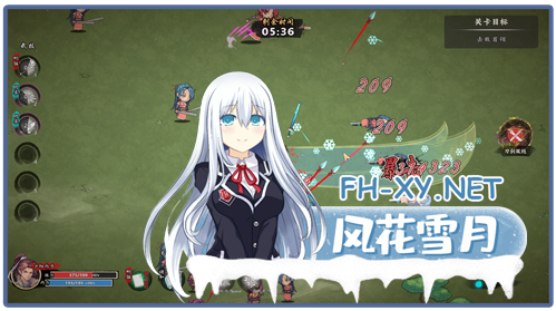 [武侠SLG中文全动态步兵]风流公子romantic young man v1.4 官方中文步兵版[500M更新]-1.png