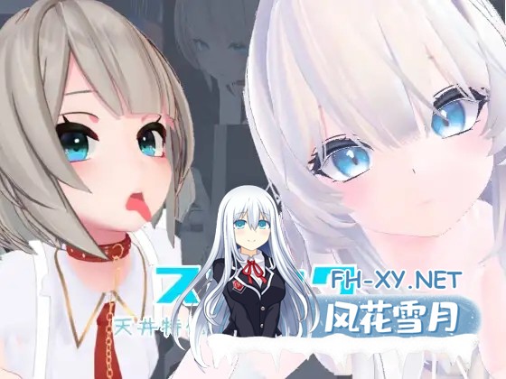 [SLG/动态/DL官中/3D/手交/自慰/口交][RJ01326526/いーとざみーと社团]运动性欲 ～专注天花板的战斗性交～/スポセク ～天井特化のバトルファック～[...-1.jpg