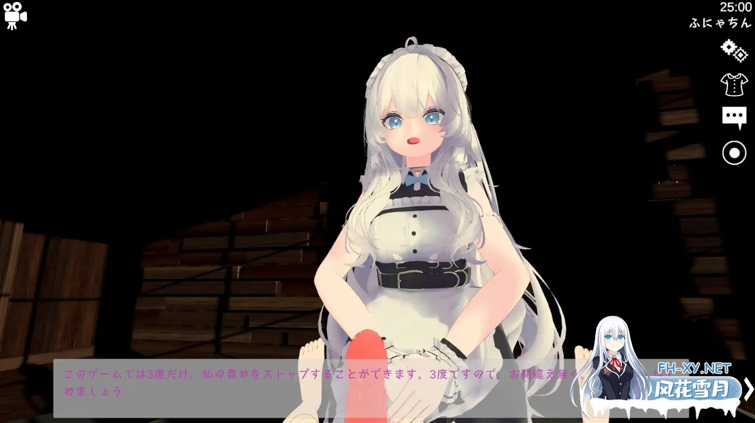 [SLG/动态/DL官中/3D/手交/自慰/口交][RJ01326526/いーとざみーと社团]运动性欲 ～专注天花板的战斗性交～/スポセク ～天井特化のバトルファック～[...-4.jpg