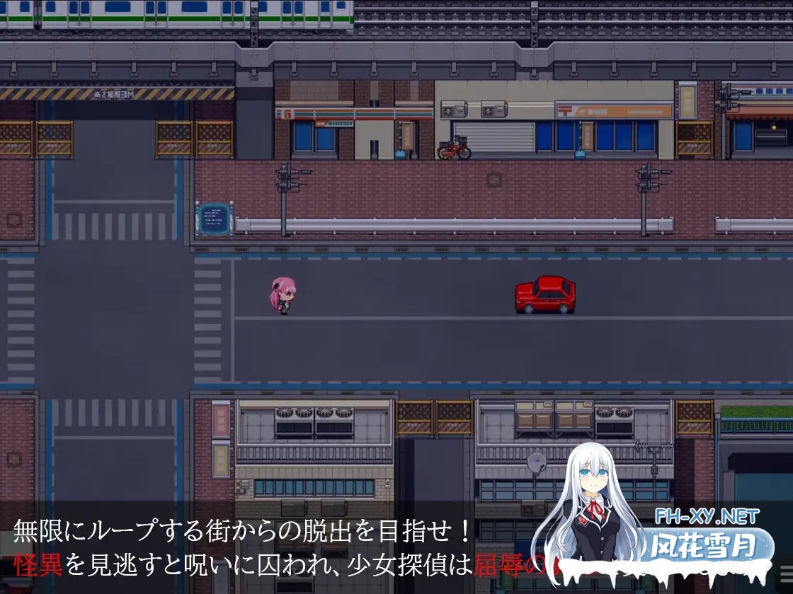 [RPG/动态/AI汉化/强X/触手/制服][RJ01336441/マジカルぽんぽん社团]淫狱的8番街·少女侦探美织的怪异笔记/淫獄の8番街・少女探偵ミオリの怪異ノート...-3.jpg