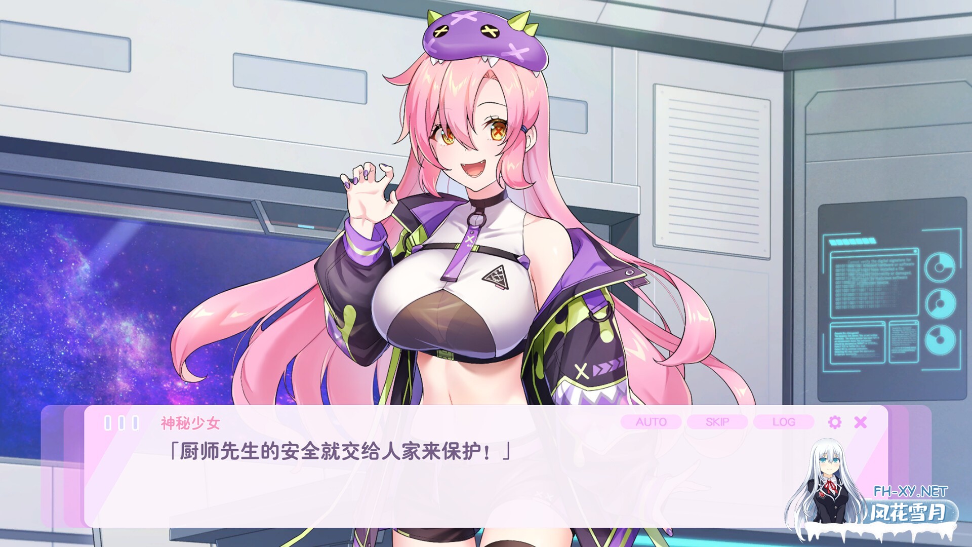 [SLG/动态] 暴食的怪兽公主：惑星美食之旅 Ver1.09 官中步兵版+DLC [5.50G]-2.jpg