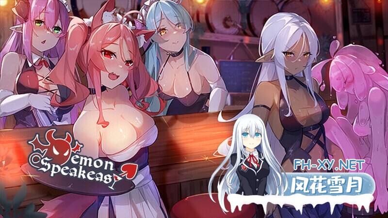 [SLG/PC+安卓] 恶魔调酒师 [2.64G]-1.jpg