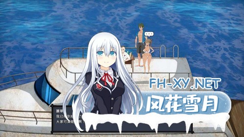 [重口SLG/官中/主线更新]生存游戏/疯狂岛（サバイバルゲーム）Ver0.3.1 官方中文版+DLC[PC/1.7G]-2.jpg