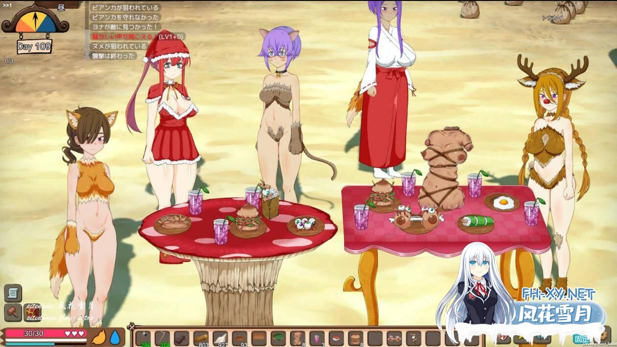 [重口SLG/官中/主线更新]生存游戏/疯狂岛（サバイバルゲーム）Ver0.3.1 官方中文版+DLC[PC/1.7G]-4.jpg