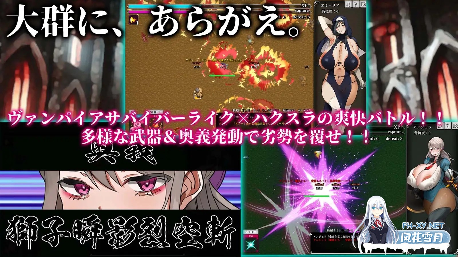 [RPG/人妻/NTR/多P/触手/巨乳/动态/谷歌机翻][RJ01265307/ちょいや社团]不可抗拒！！人妻生存者/あらがえ!!人妻サバイバー[Ver2 f3][PC/4.20G]-4.jpg