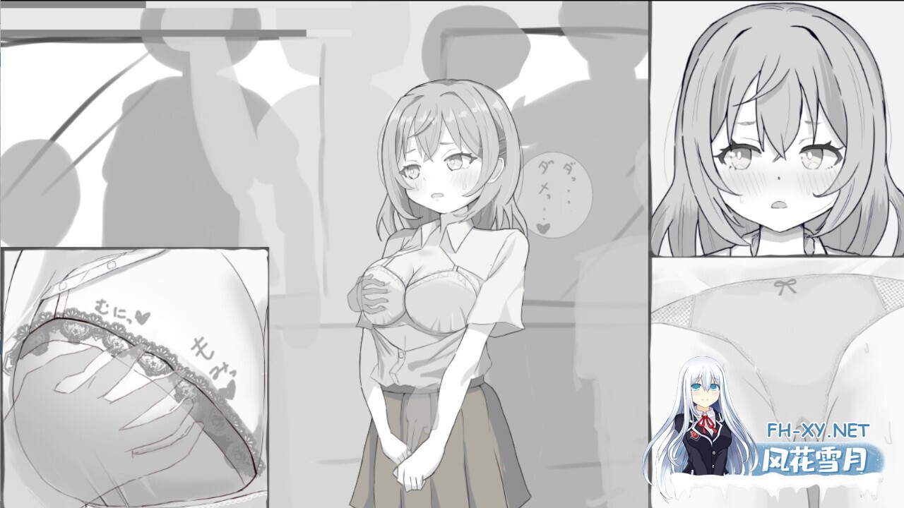 [SLG/动态/触摸/口交/堕落/生肉][RJ01343369/えろっくす!社团]恶作剧！痴汉模拟器/いたずら!痴漢シミュレーション[PC/260M]-2.jpg