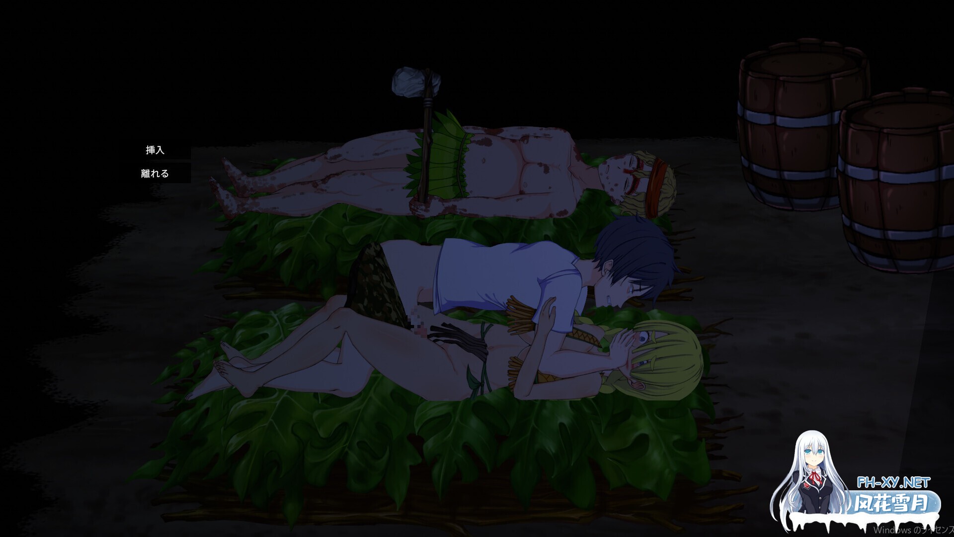 [重口SLG/STEAM官中/步兵/探索/更新]生存游戏/疯狂岛/サバイバルゲーム/Survival/Mad Island[Ver0.3.0+DLC][PC/1.5G]-4.jpg