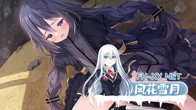 [ADV/汉化/萝莉/足交/口交/动态/处女]宝石心学院2 -世界的尽/ジュエリー・ナイツ・アルカディア -The ends of the world-[+全CG存档][PC/3.4G]-2.jpg