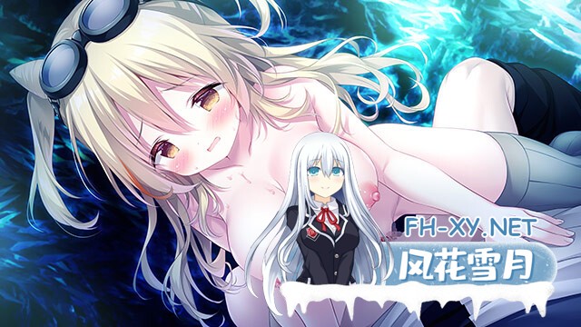 [ADV/汉化/萝莉/足交/口交/动态/处女]宝石心学院2 -世界的尽/ジュエリー・ナイツ・アルカディア -The ends of the world-[+全CG存档][PC/3.4G]-3.jpg