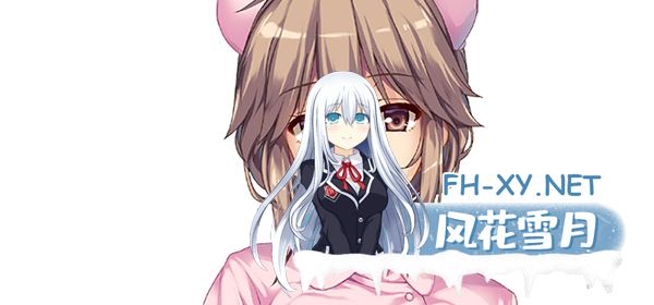 [ADV/动态/STEAM官中/制服]我和她们的研修日志/ボクと彼女たちの実習日誌/The medical examination diary: Teamwork in Paradise.[PC/550M]-1.png