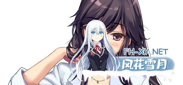 [ADV/动态/STEAM官中/制服]我和她们的研修日志/ボクと彼女たちの実習日誌/The medical examination diary: Teamwork in Paradise.[PC/550M]-2.png