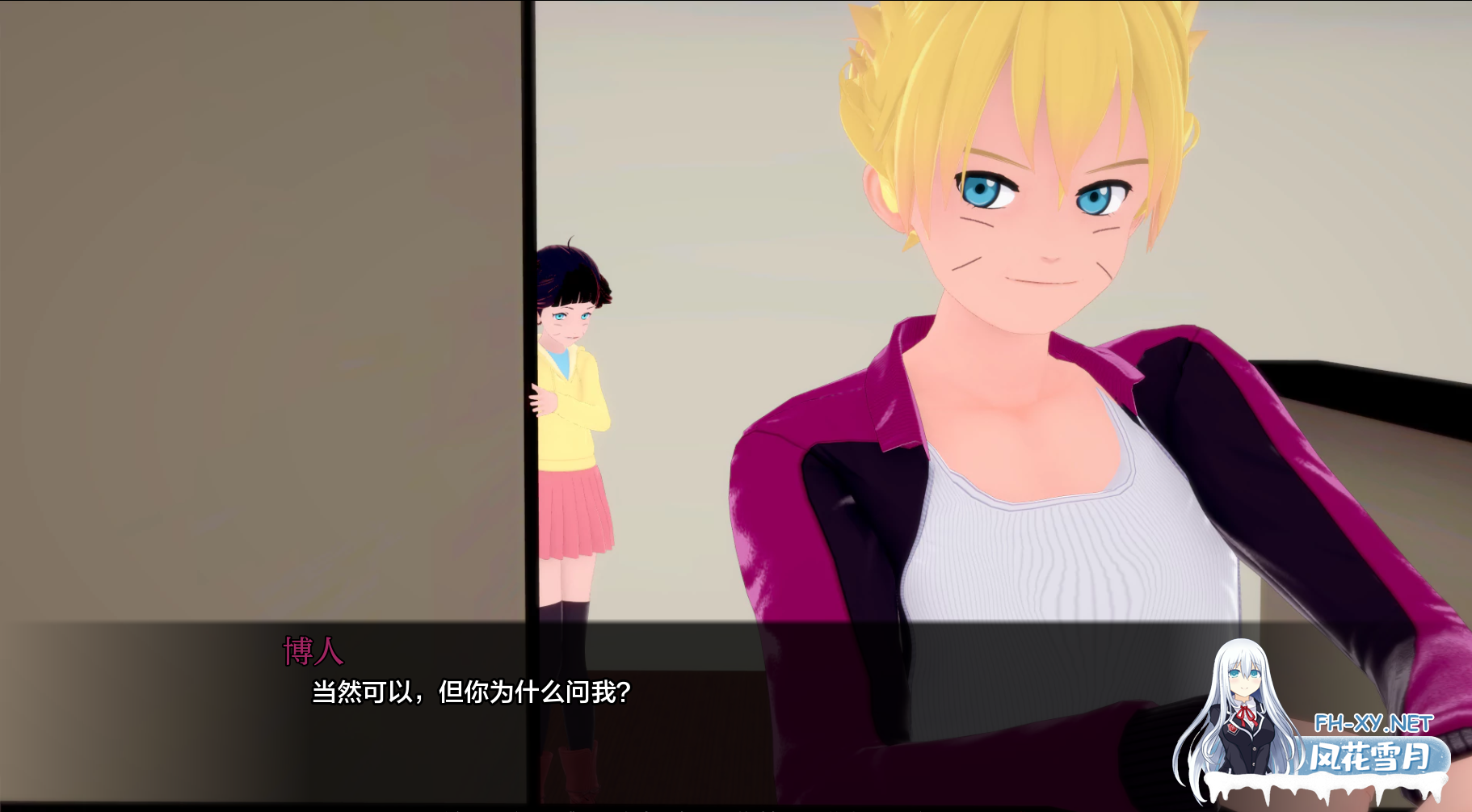 [SLG/汉化/更新]武井之旅/武井的旅程（Takei's Journey）Ver0.28汉化版[PC+安卓/4G]-4.png