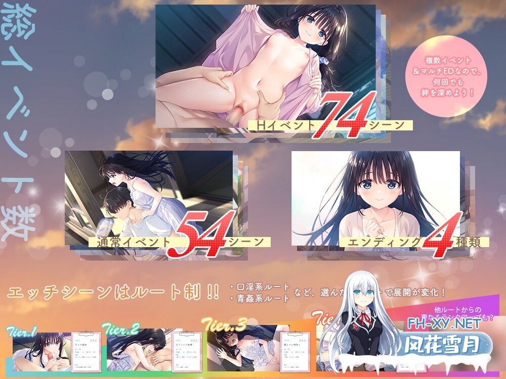 [RPG/动态/AI汉化/妹妹/口交][RJ01326398/Whisp社团]一心一意的乡下哥哥和古式温柔的病弱妹妹/エッチで一途なド田舎兄さまと、古式ゆかしい病弱妹[先...-4.jpg