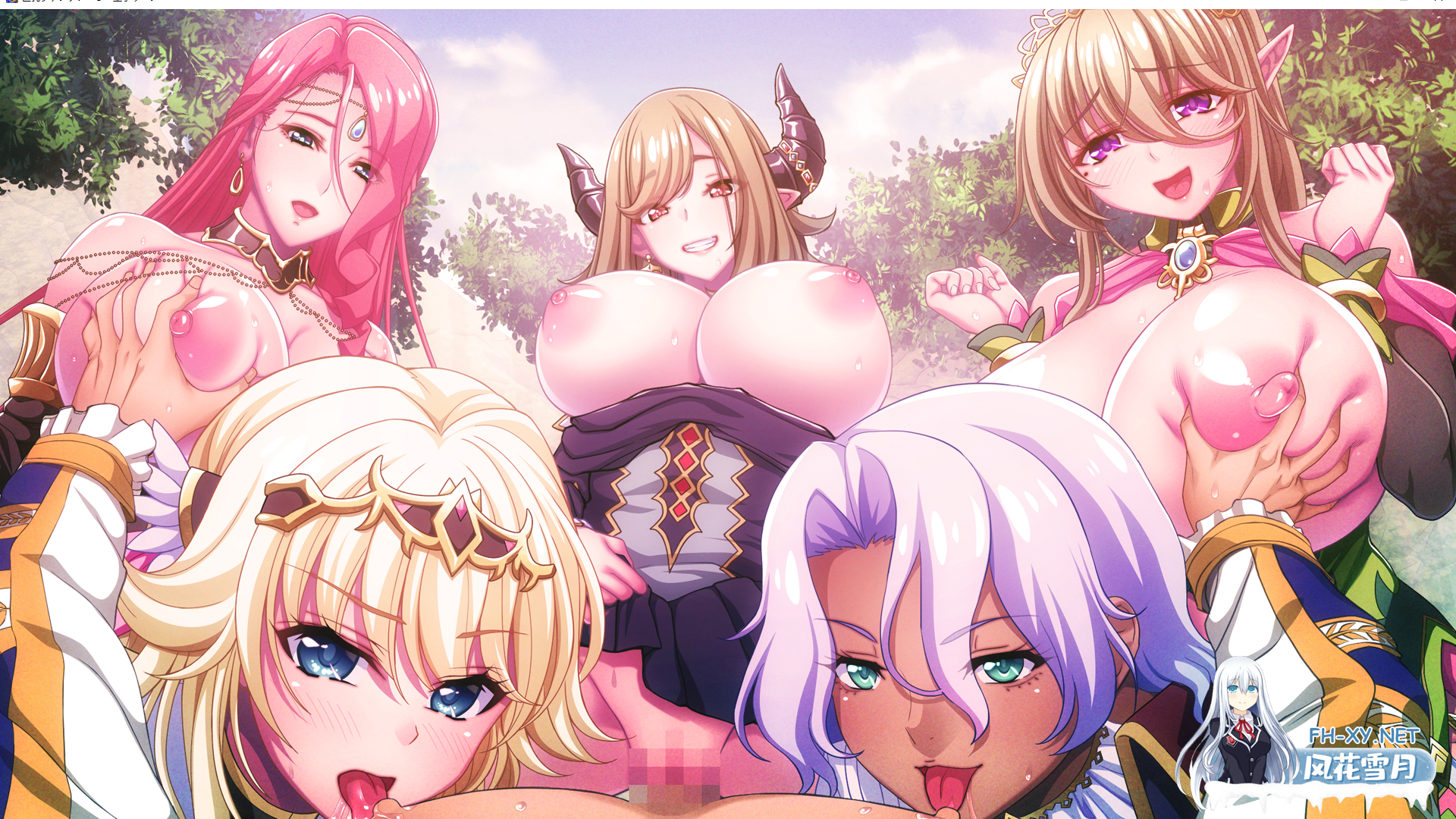 [ADV/动态/AI汉化/巨乳/乳交/多P]巨乳幻想5-王子利恩-/巨乳ファンタジー5-王子リーン-[+全CG存档+特典][PC/6.40G]-3.png