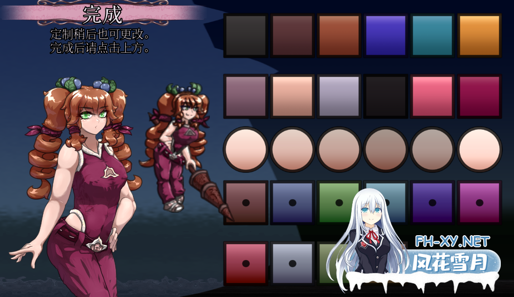[ACT/精翻汉化/动态/2D/巨乳/更新]MonCurse[Ver0.6.7.4][PC+安卓/760M]-3.png