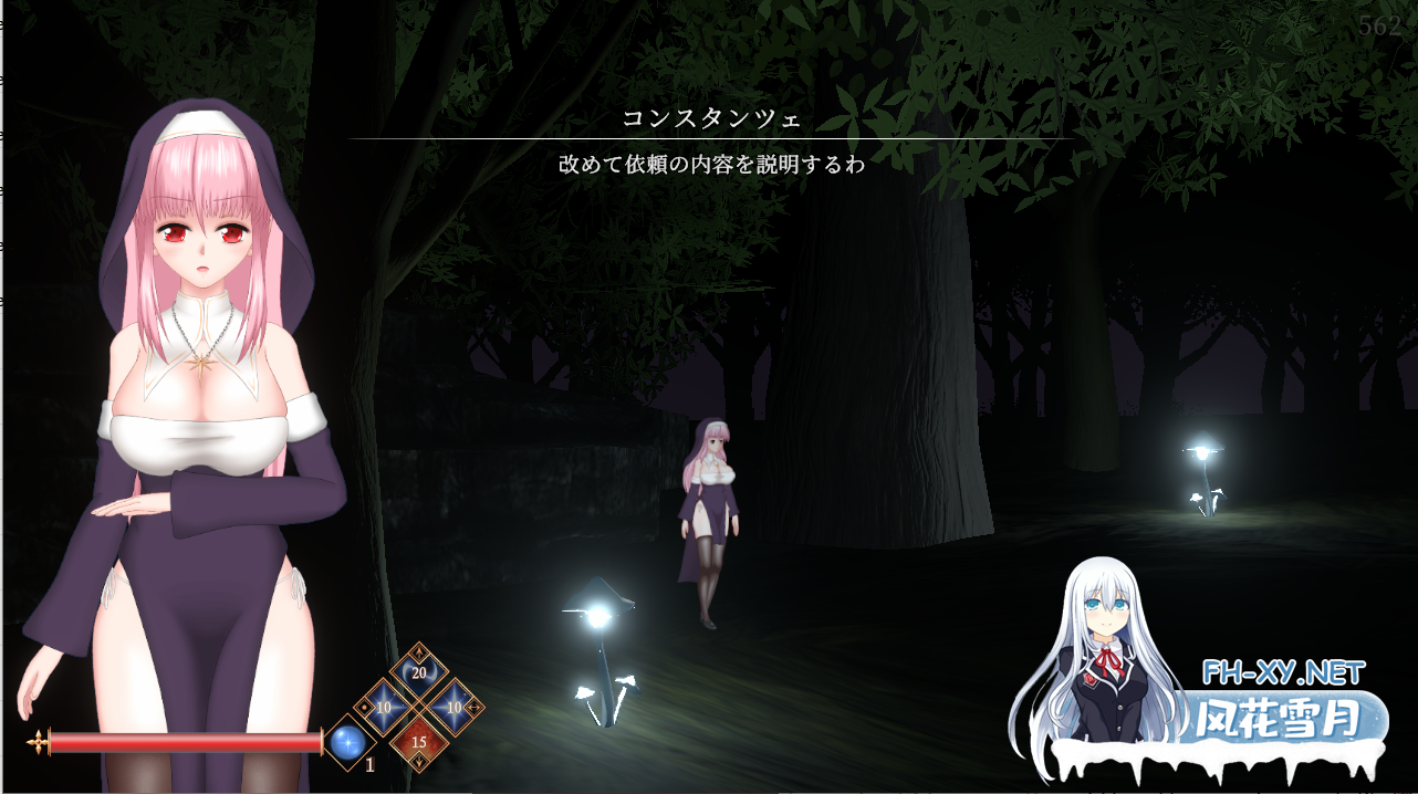 [ACT/动态/更新/修女/异种X]罪恶的祈祷/UnHolY PraYeR[Ver2025.02.26][PC/620M]-2.png
