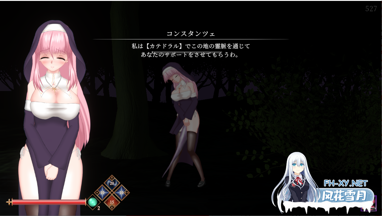 [ACT/动态/更新/修女/异种X]罪恶的祈祷/UnHolY PraYeR[Ver2025.02.26][PC/620M]-3.png
