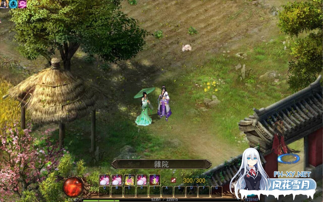 [RPG/魔改/更新/多P/口交]金庸群侠传5 爱与死[五周年Ver1.22.1.2+仙狐MOD][PC/6.0G]-4.jpg