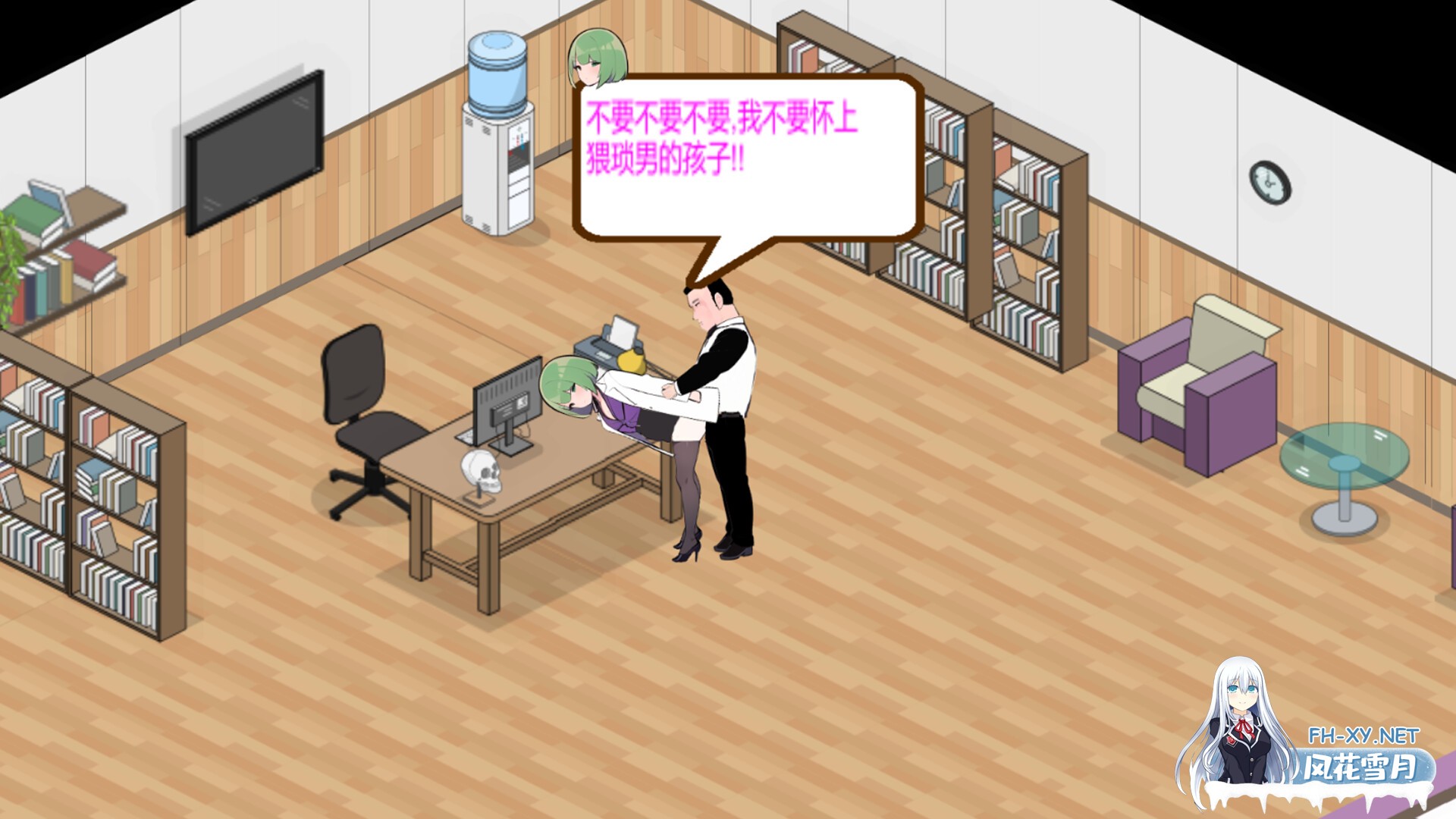[SLG/全动态] 黑山综合医院 v1.2 官方中文步兵版 [300M]-3.jpg