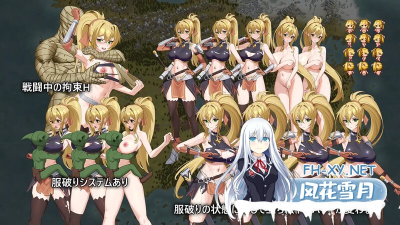 [RPG/中文]圣骑士的远征～莉安娜与魔物潜伏的城镇～V1.02 STEAM官方中文版+存档[新官中][710M]-4.jpg