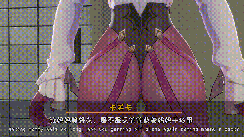 [MMD动画/无码] AnkiiMMD 媚黑妈妈卡芙卡 Kafka mommy get Blacked [3.99G]-2.gif