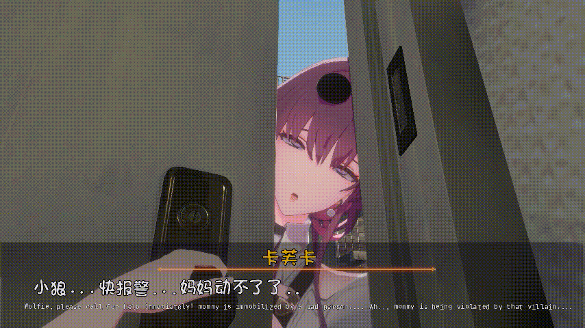 [MMD动画/无码] AnkiiMMD 媚黑妈妈卡芙卡 Kafka mommy get Blacked [3.99G]-1.gif
