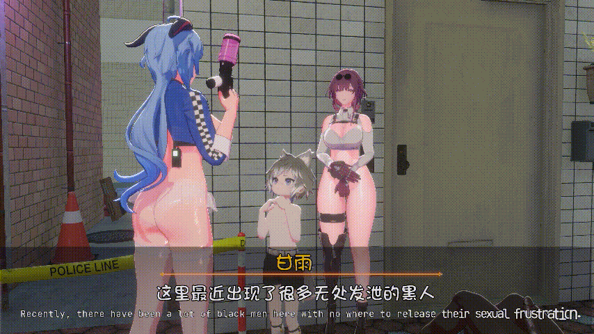 [MMD动画/无码] AnkiiMMD 媚黑妈妈卡芙卡 Kafka mommy get Blacked [3.99G]-3.gif
