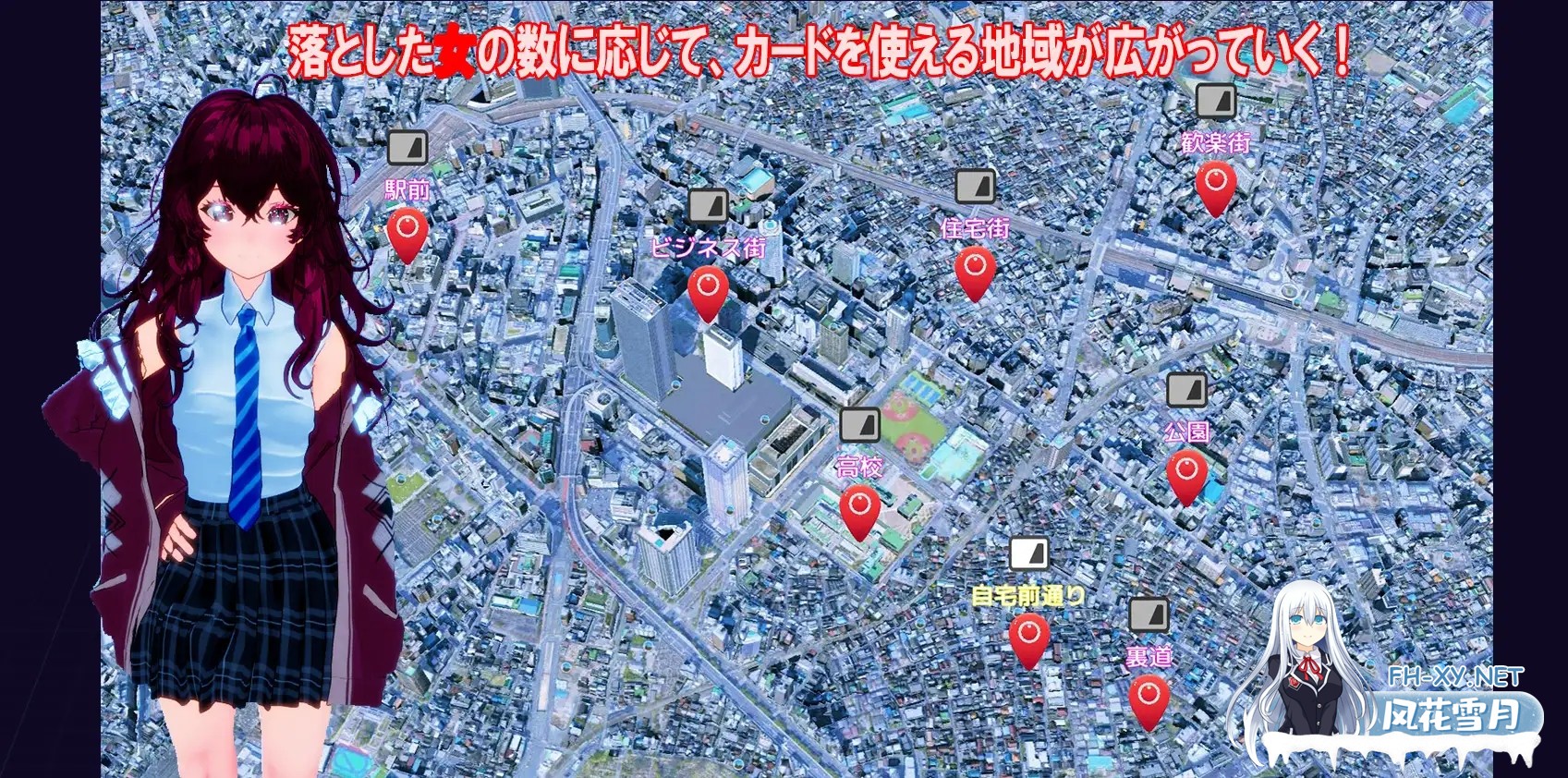 [SLG/动态/生肉/3D/巨乳][RJ01345502/もなか社团]绝对指令卡片/絶対命令カード[PC/2.40G]-4.jpg