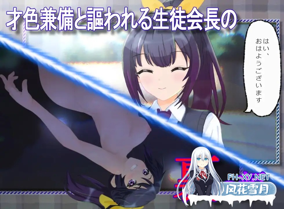 [SLG/动态/AI汉化/正太/自慰/强X][RJ01341162/かもねぎラボ社团]幕后视角/裏視点[PC/2.60G]-2.jpg