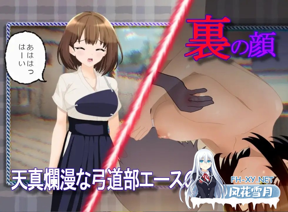 [SLG/动态/AI汉化/正太/自慰/强X][RJ01341162/かもねぎラボ社团]幕后视角/裏視点[PC/2.60G]-3.jpg