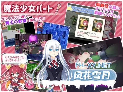 [RPG/动态/AI汉化/强行/异种X/多P/巨乳/更新][RJ287775/HONEYSOFT社团]月红神女/月紅神姫コーネリア[Ver1.03l][PC+安卓/2.80G]-4.jpg